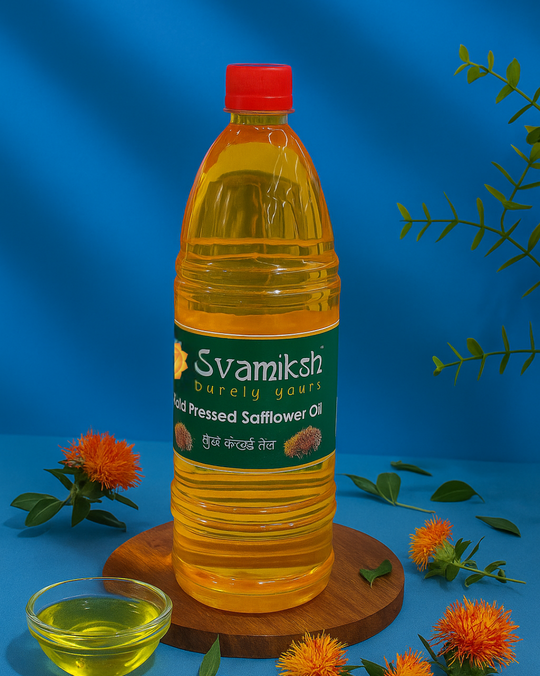  Cold-Pressed Safflower Oil